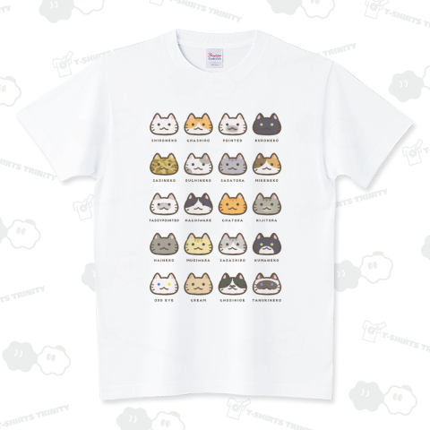 あつまれ!にゃんこたち スタンダードTシャツ(5.6オンス)