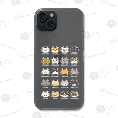 あつまれ!にゃんこたち