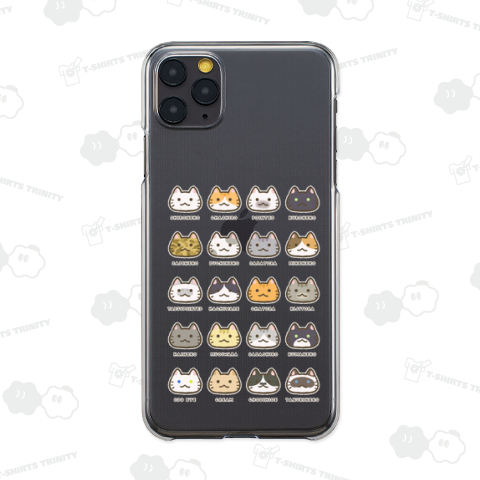 あつまれ!にゃんこたち