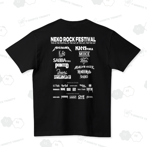 NEKO ROCK FESTIVAL ハイクオリティーTシャツ(5.6オンス)
