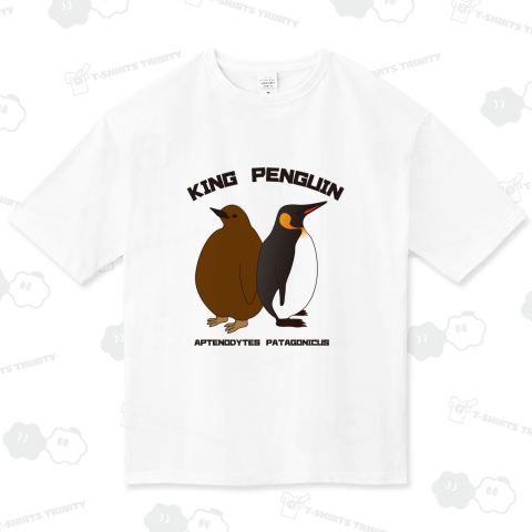 キングペンギン親子
