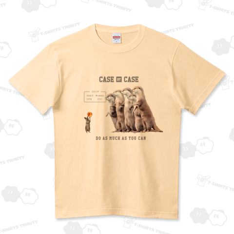 ケースバイケースvol.6