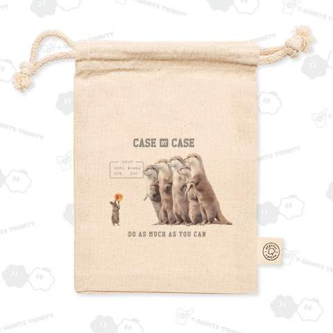 ケースバイケースvol.6