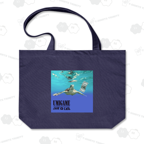 ケースバイケース vol.8