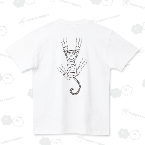 しがみつい寅(バックプリント)