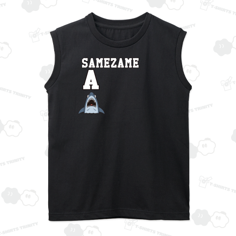 SAMEZAMEアタック