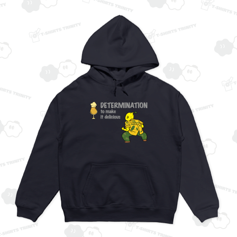 美味しくなる覚悟