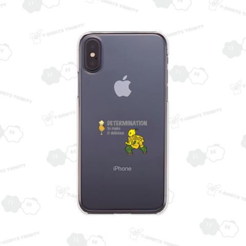 美味しくなる覚悟