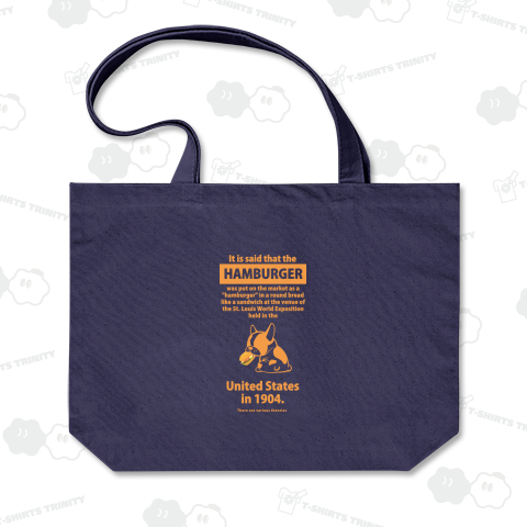 ハンバーガーの起源(両面プリント)