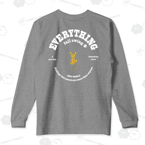 しがみつい寅(バックプリント)