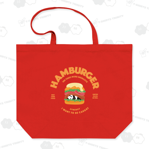 挟まれたいんだからパンダ(両面プリント)