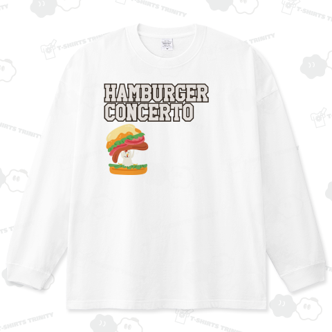ハンバーガー協奏曲