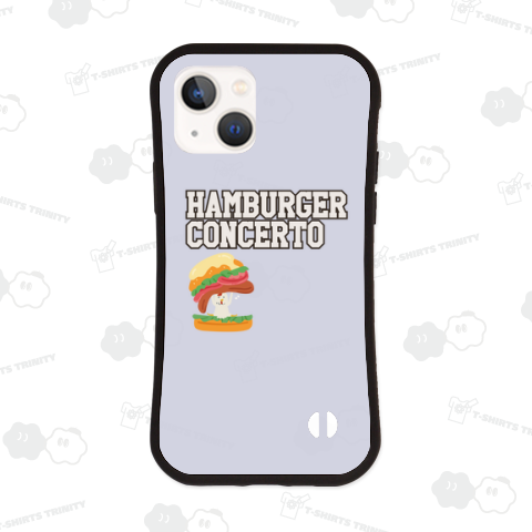 ハンバーガー協奏曲