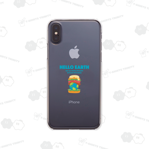 挟まれたいんだからEARTH(両面プリント)