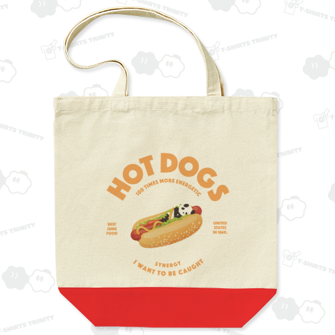 挟まれたいんだからパンダ HOTDOGS(両面プリント)
