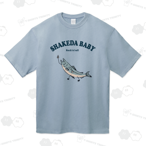 シャケだBABY!