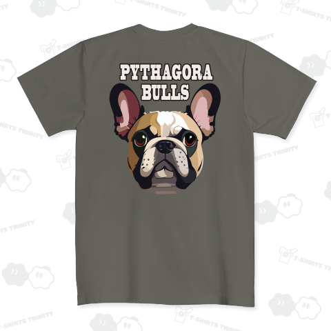 ピタゴラブルズ(バックプリント)