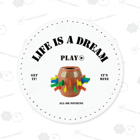 危機一髪スリル