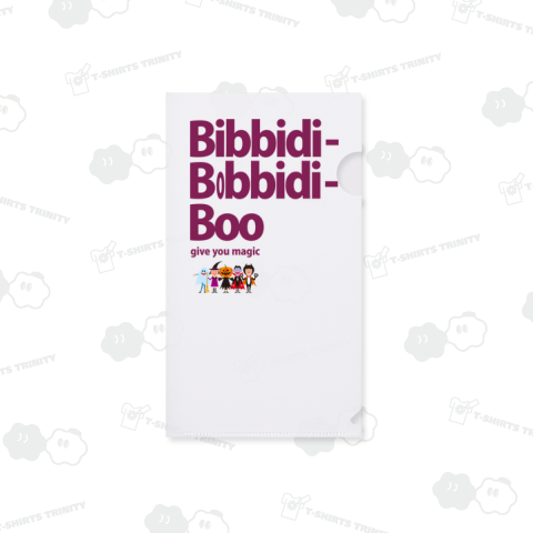 ビビデ・バビデ・ブーmagical