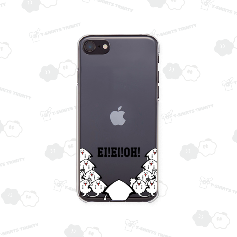 EI!EI!OH! special edition ver.