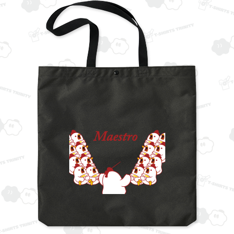 Maestreo★cook ver.