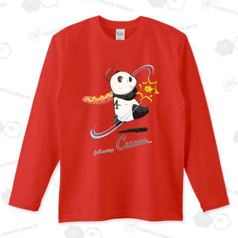 フルスインガー