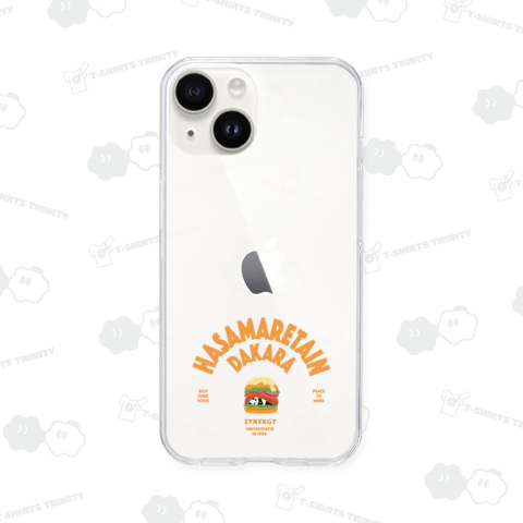 挟まれたいんだからPANDA(バックプリント)