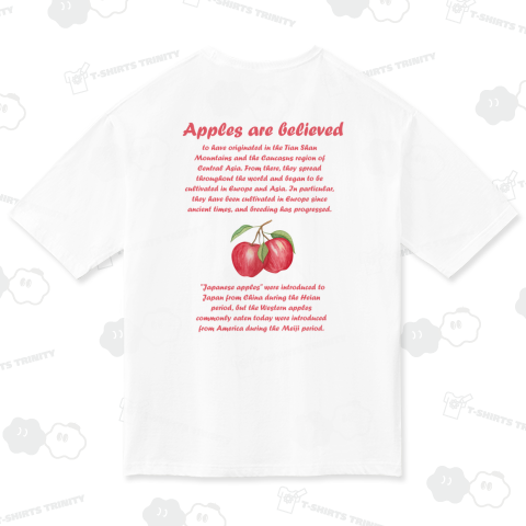 りんごの起源(バックプリント)