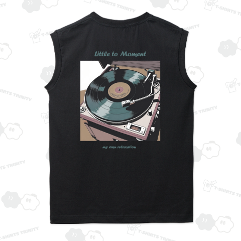 ちょっと待ってね♪リラックスタイムだから