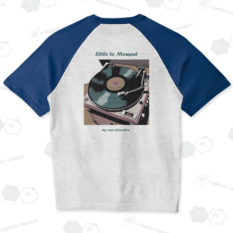 ちょっと待ってね♪リラックスタイムだから