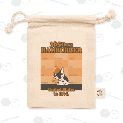 365日ハンバーガー(バックプリント)