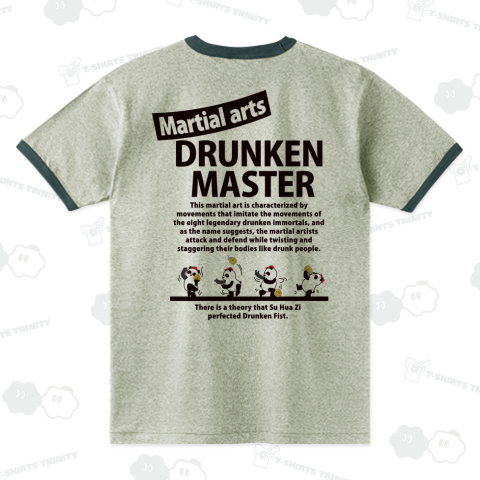 酔拳の起源(バックプリント)