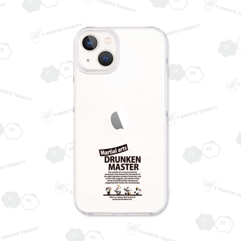 酔拳の起源(バックプリント)