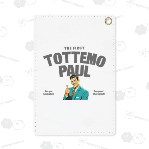 とってもポール SO GOOD