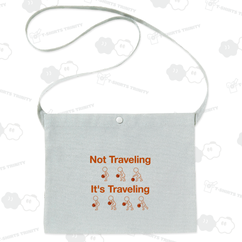 トラベリングルール