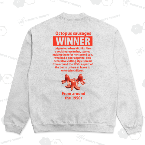 タコさんウインナーの起源