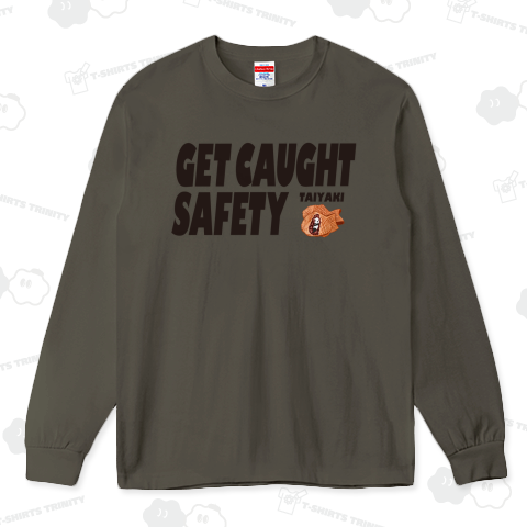 挟まれたいんだからパンダ たい焼きver.