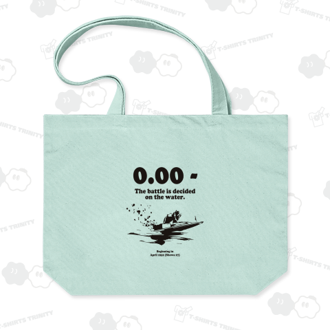 BOAT DREAMER(バックプリント)