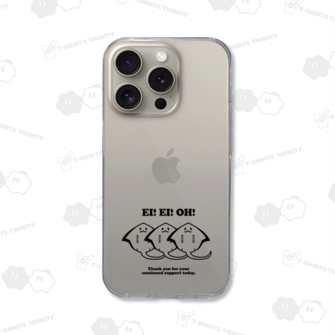 エイ!エイ!オー!(バックプリント)