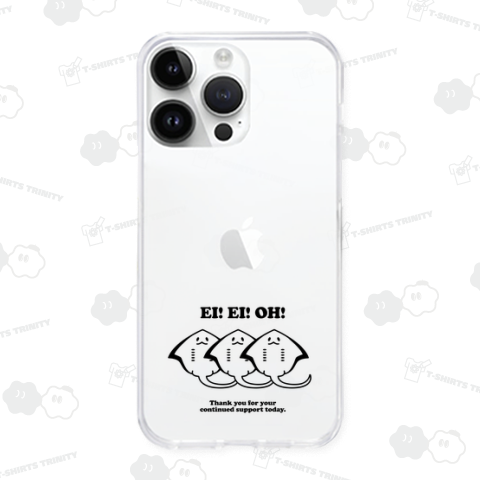 エイ!エイ!オー!(バックプリント)