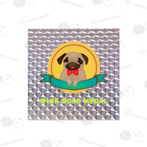 わんこウインク選手権(パグ)