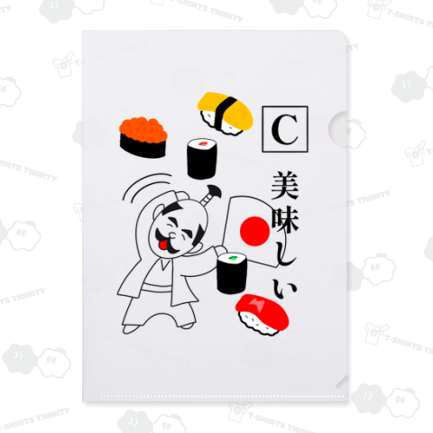 おいCでちょんまげ~