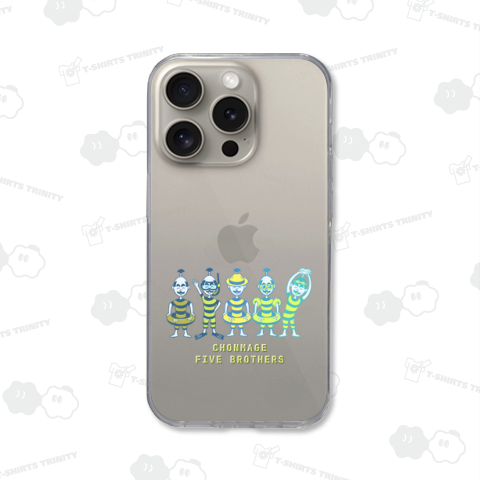 CHONMAGE FIVE BROTHERS 黄色