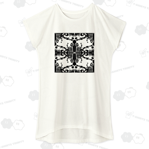 りんごの樹の下で