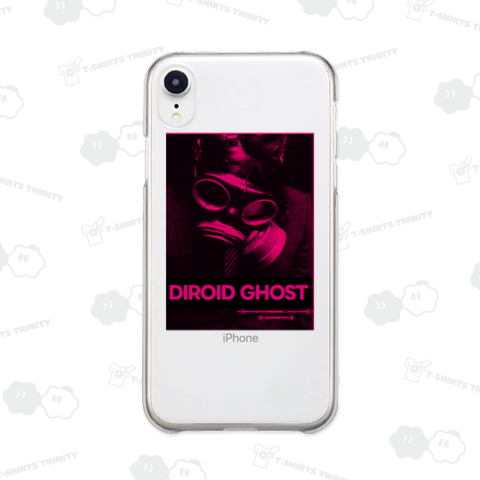 メインガスマスク