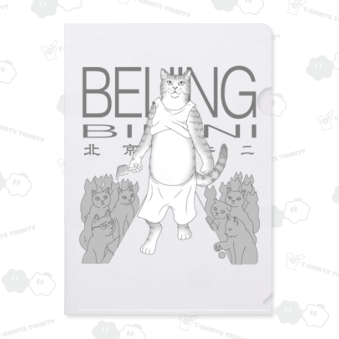 涼しく過ごすには