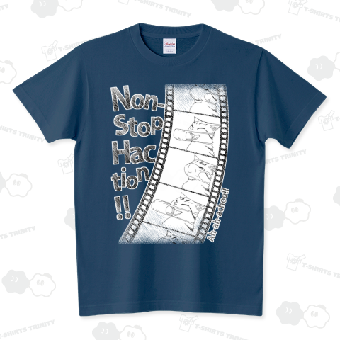 ノンストップハクション!!