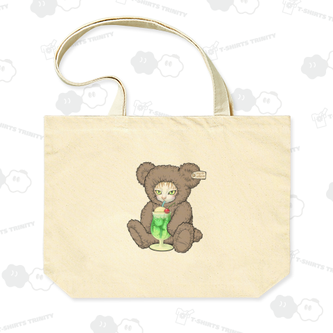 こぐまのニャーちゃん_クリームソーダ