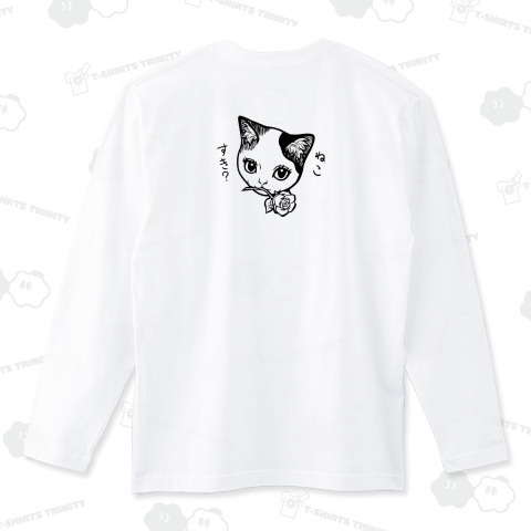 ねこすき?(バックプリント)