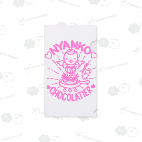 にゃんこショコラティエ_ピンク